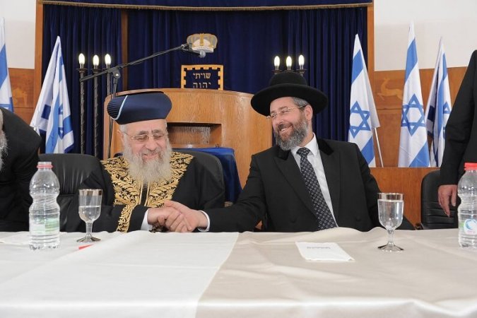 תמונה משותפת הרבנים הראשיים בית הכנסת ישורון_o